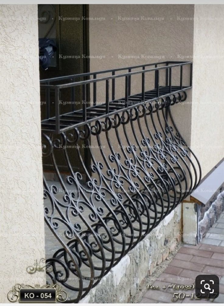 Decorative Side Railing Grill - Karachi Metal Art