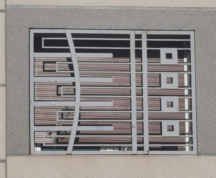 Modern Panel Window Grill - Karachi Metal Art